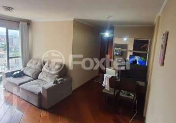 Apartamento com 2 quartos à venda na rua geraldo pires dos santos gonçalves, 145, jardim são luís, são paulo, 54 m2 por r$ 270.000