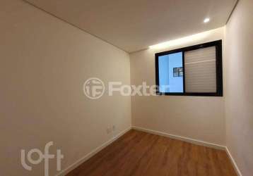 Kitnet / stúdio à venda na rua doutor andrade pertence, 45, vila olímpia, são paulo, 170 m2 por r$ 2.340.000