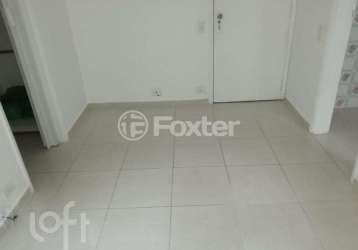 Apartamento com 1 quarto à venda na rua são miguel, 100, bela vista, são paulo, 52 m2 por r$ 450.000