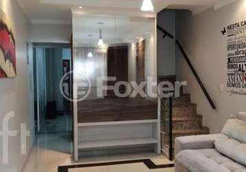 Casa com 3 quartos à venda na rua padre marcigaglia, 101, jardim regina, são paulo, 130 m2 por r$ 800.000