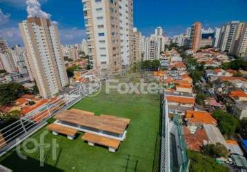 Apartamento com 4 quartos à venda na rua doutor miranda de azevedo, 802, vila anglo brasileira, são paulo, 340 m2 por r$ 2.800.000