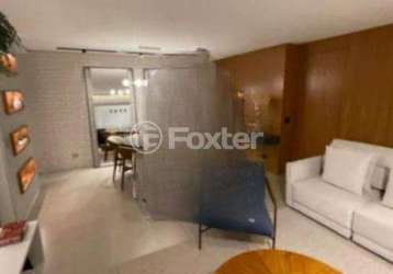 Apartamento com 2 quartos à venda na rua doutor oscar monteiro de barros, 434, vila suzana, são paulo, 88 m2 por r$ 1.542.000