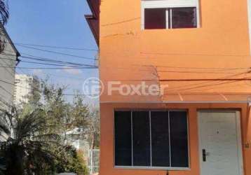 Casa com 3 quartos à venda na praça doutor hélio walcacer, 42, vila mariana, são paulo, 80 m2 por r$ 1.100.000