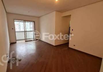 Cobertura com 3 quartos à venda na rua dom antônio barreiros, 73, vila gumercindo, são paulo, 159 m2 por r$ 1.090.000