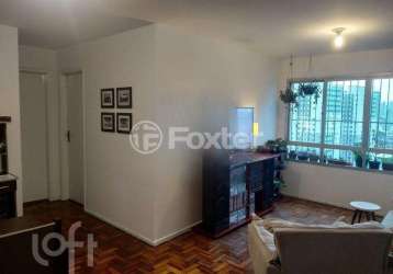 Apartamento com 2 quartos à venda na rua diogo vaz, 77, cambuci, são paulo, 75 m2 por r$ 510.000