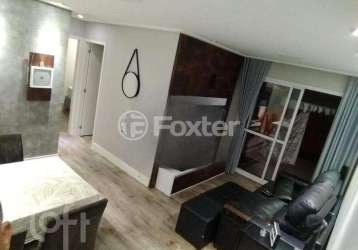 Apartamento com 2 quartos à venda na avenida trindade, 122, bethaville i, barueri, 90 m2 por r$ 800.000