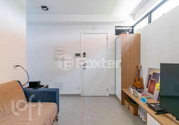 Casa em condomínio fechado com 2 quartos à venda na rua princesa isabel, 1407, brooklin paulista, são paulo, 103 m2 por r$ 1.300.000