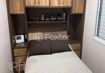 Apartamento com 2 quartos à venda na rua dos coqueiros, 1291, campestre, santo andré, 77 m2 por r$ 743.500