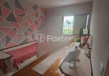 Apartamento com 2 quartos à venda na rua frederico albuquerque, 63, jardim itacolomi, são paulo, 81 m2 por r$ 572.400