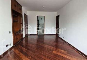 Apartamento com 3 quartos à venda na avenida brigadeiro faria lima, 2553, jardim paulistano, são paulo, 107 m2 por r$ 1.734.000