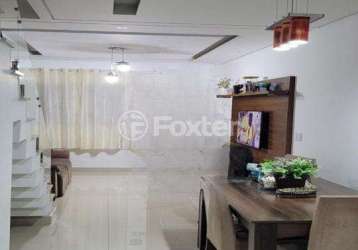 Casa com 3 quartos à venda na rua arapés, 237, jardim sabará, são paulo, 163 m2 por r$ 1.010.638