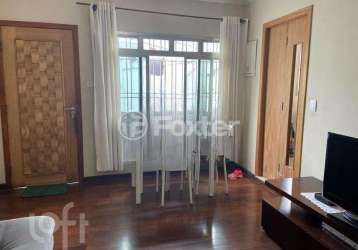 Casa com 3 quartos à venda na rua protágoras, 31, vila cleonice, são paulo, 180 m2 por r$ 740.000