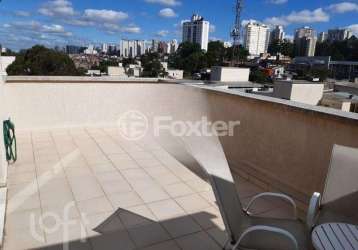 Apartamento com 2 quartos à venda na rua antônio júlio dos santos, 287, fazenda morumbi, são paulo, 88 m2 por r$ 395.000