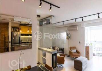 Apartamento com 1 quarto à venda na rua pio xi, 1992, alto de pinheiros, são paulo, 77 m2 por r$ 1.790.000