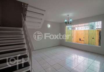 Casa com 5 quartos à venda na rua joão salem, 87, jabaquara, são paulo, 187 m2 por r$ 710.000