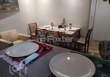 Apartamento com 2 quartos à venda na avenida deputado cantídio sampaio, 473, vila souza, são paulo, 43 m2 por r$ 394.000