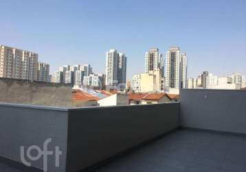 Apartamento com 3 quartos à venda na rua doutor ribeiro de almeida, 416, barra funda, são paulo, 141 m2 por r$ 1.199.000