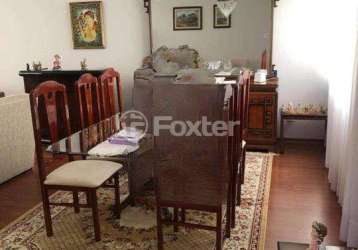 Apartamento com 4 quartos à venda na rua joão anes, 99, alto da lapa, são paulo, 185 m2 por r$ 1.400.000