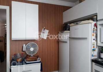 Casa com 3 quartos à venda na rua almeria, 478, vila granada, são paulo, 170 m2 por r$ 670.000