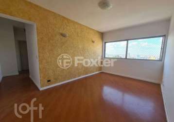 Apartamento com 2 quartos à venda na rua doutor cássio mota, 119, vila vermelha, são paulo, 63 m2 por r$ 310.000