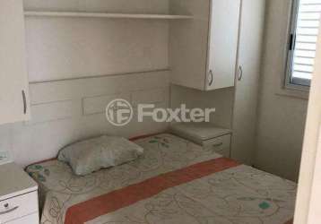 Apartamento com 2 quartos à venda na rua elba, 649, vila moinho velho, são paulo, 49 m2 por r$ 339.200