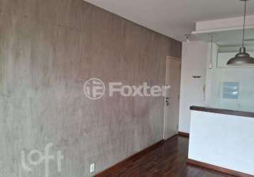 Apartamento com 2 quartos à venda na avenida coronel josé pires de andrade, 901, vila vera, são paulo, 49 m2 por r$ 350.000