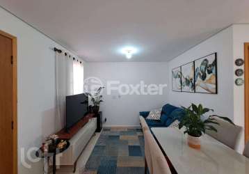 Apartamento com 1 quarto à venda na rua wolstein, 213, vila granada, são paulo, 33 m2 por r$ 230.000