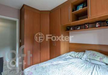 Apartamento com 2 quartos à venda na rua perez casas, 156, parque ipê, são paulo, 54 m2 por r$ 240.000