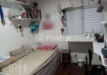 Apartamento com 3 quartos à venda na rua taquara branca, 78, carandiru, são paulo, 110 m2 por r$ 900.000