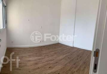 Apartamento com 2 quartos à venda na avenida são paulo paraná, 10100, vila pirajussara, são paulo, 77 m2 por r$ 480.000