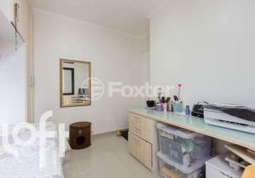 Apartamento com 2 quartos à venda na rua pantaleão brás, 21, jardim ester, são paulo, 60 m2 por r$ 410.000