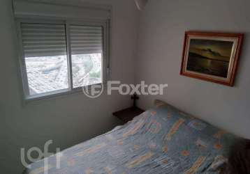 Apartamento com 2 quartos à venda na rua glicério, 345, liberdade, são paulo, 49 m2 por r$ 360.000