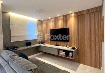 Apartamento com 2 quartos à venda na avenida dos remédios, 376, jardim belaura, são paulo, 60 m2 por r$ 560.000