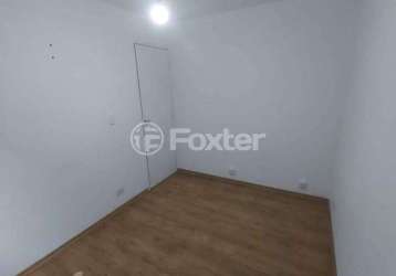 Apartamento com 2 quartos à venda na rua januário zingaro, 436, jardim paris, são paulo, 46 m2 por r$ 240.000