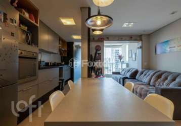 Apartamento com 2 quartos à venda na rua gonçalo da cunha, 183, chácara inglesa, são paulo, 64 m2 por r$ 900.000