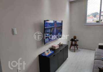 Apartamento com 2 quartos à venda na rua baltazar nunes, 355, vila carmosina, são paulo, 46 m2 por r$ 244.000