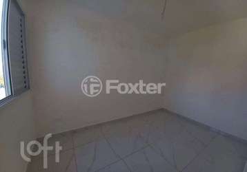 Apartamento com 1 quarto à venda na rua george chahestian, 245, vila basileia, são paulo, 32 m2 por r$ 225.000