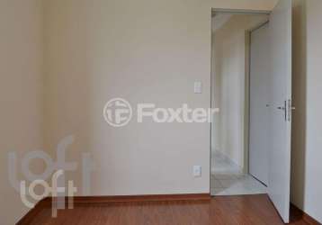 Apartamento com 2 quartos à venda na rua hyde park, 88, vila londrina, são paulo, 58 m2 por r$ 320.000