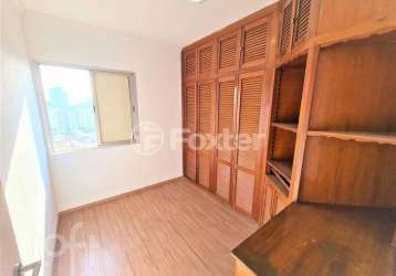 Apartamento com 2 quartos à venda na rua latif fakhouri, 333, vila santa catarina, são paulo, 75 m2 por r$ 360.000