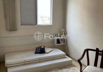 Apartamento com 2 quartos à venda na rua mariano de sousa, 669, chácara santo antônio (zona leste), são paulo, 55 m2 por r$ 370.000