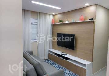 Apartamento com 3 quartos à venda na rua manuel leiroz, 400, vila penteado, são paulo, 72 m2 por r$ 715.000