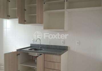 Apartamento com 2 quartos à venda na rua manuel leiroz, 400, vila penteado, são paulo, 60 m2 por r$ 610.000