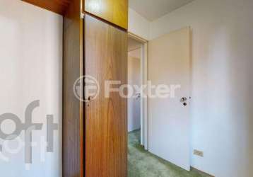 Apartamento com 2 quartos à venda na rua nilo torres, 100, jardim umuarama, são paulo, 62 m2 por r$ 560.000