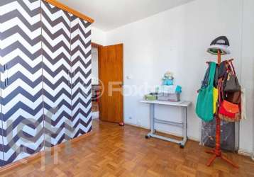 Apartamento com 2 quartos à venda na rua tamandaré, 734, liberdade, são paulo, 65 m2 por r$ 560.000