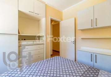 Apartamento com 2 quartos à venda na rua viçosa do ceará, 105, vila mascote, são paulo, 60 m2 por r$ 420.000