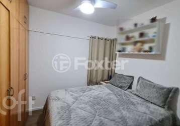 Apartamento com 3 quartos à venda na rua dos tapes, 193, cambuci, são paulo, 70 m2 por r$ 639.000