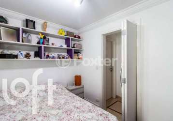 Apartamento com 3 quartos à venda na rua etiópia, 55, parque da mooca, são paulo, 160 m2 por r$ 1.200.000