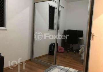 Kitnet / stúdio à venda na rua domingos josé sapienza, 101, vila amália (zona norte), são paulo, 60 m2 por r$ 480.000