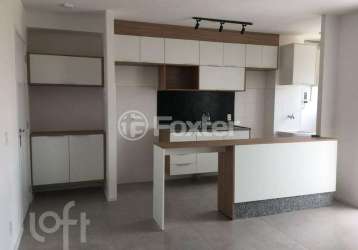 Apartamento com 2 quartos à venda na rua evaristo da veiga, 54, catumbi, são paulo, 56 m2 por r$ 460.000