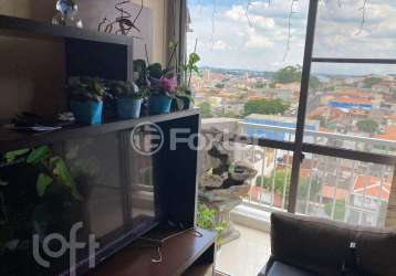 Apartamento com 2 quartos à venda na rua sinval de souza lacerda, 140, jardim santa cruz (campo grande), são paulo, 54 m2 por r$ 450.000